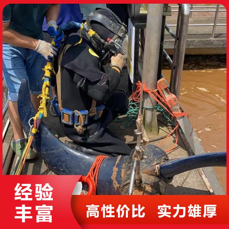 水下安装构件设备-快速到达