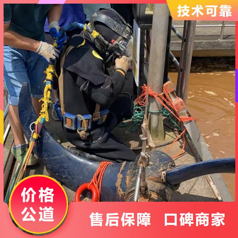 水下管道封堵气囊本市潜水作业队