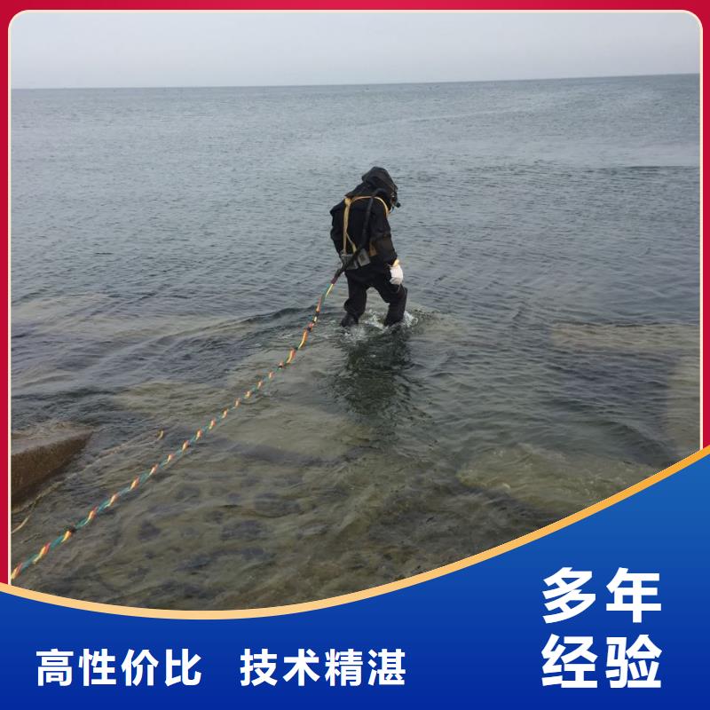 水下安装仪器设备工程按期交工交付
