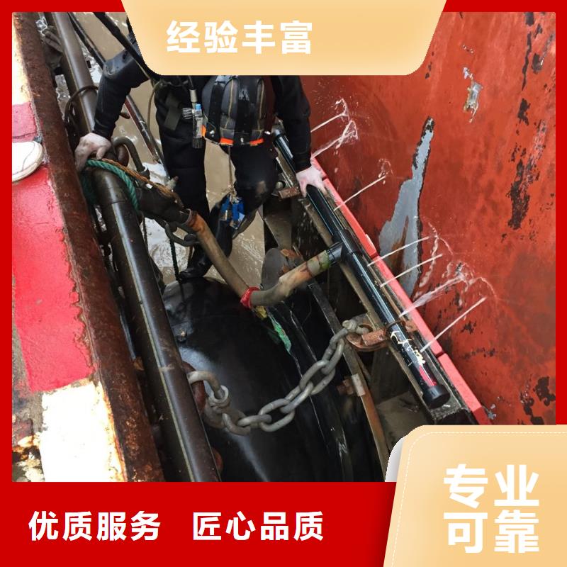 水下管道封堵-附近就有施工队