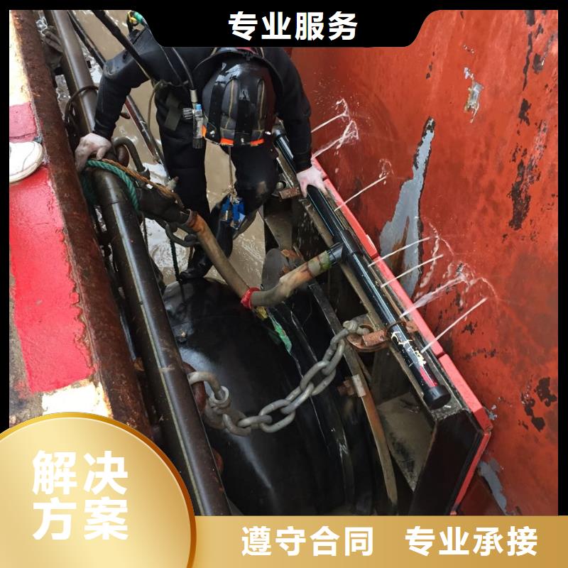 水下切割钢管桩-欢迎咨询报价