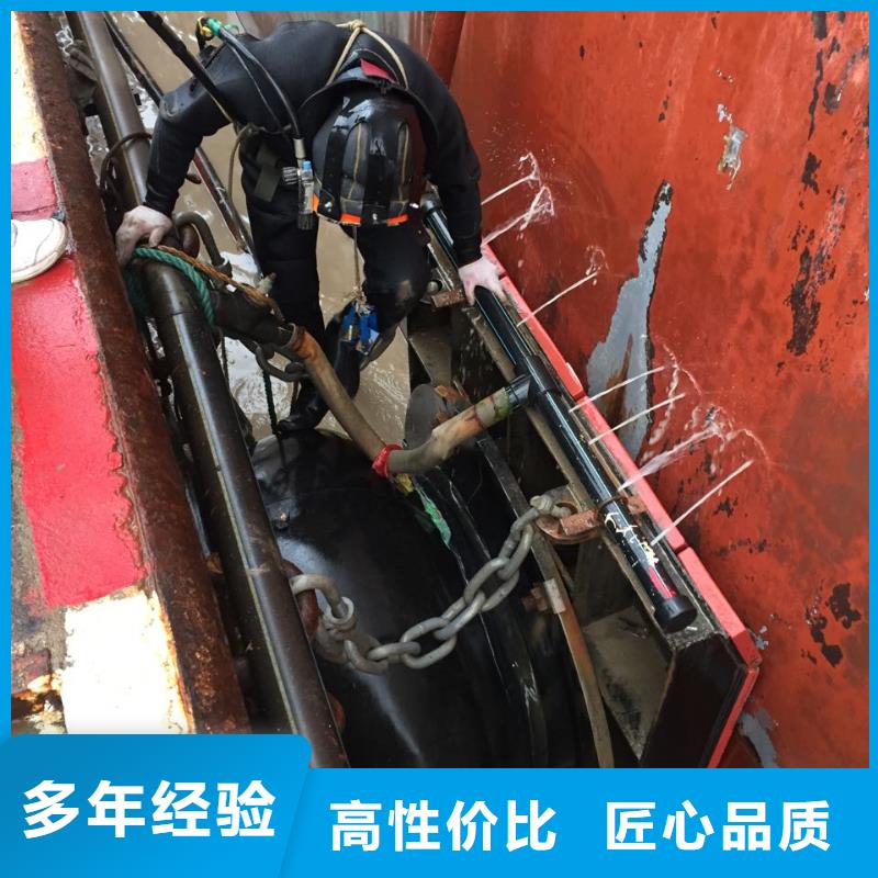水下管道堵水方法-24小时解决问题
