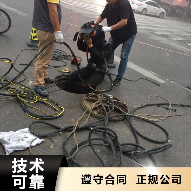 水下安装仪器设备工程按期交工交付