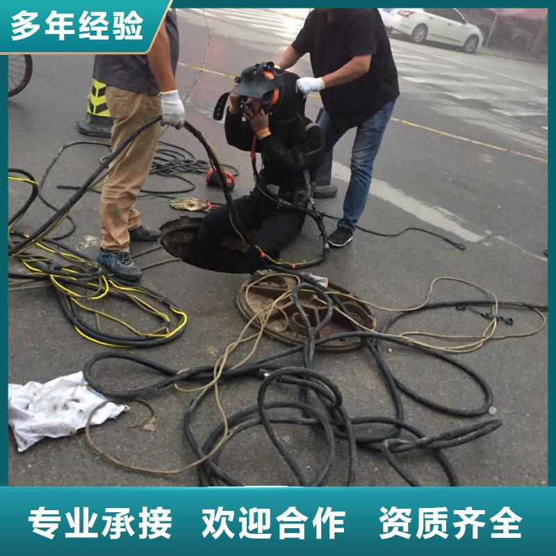 水下安装构件设备-欢迎指导