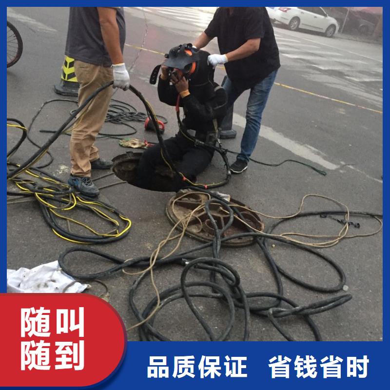 济南市水下切割拆除公司工程费用少
