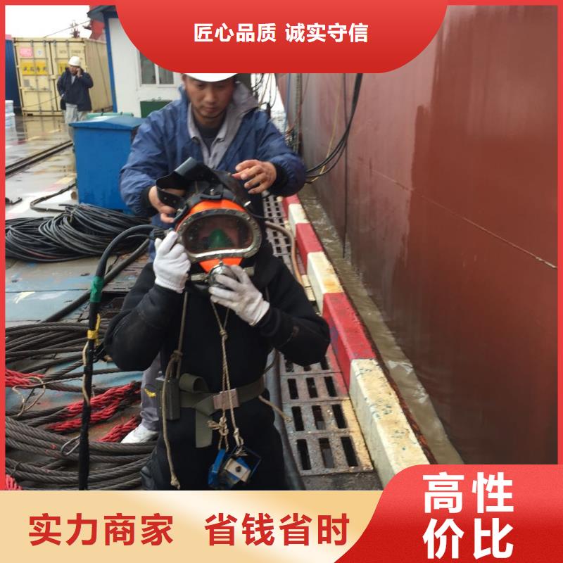 水下桥墩桥桩拆除