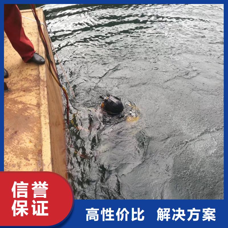 水下管道砌墙封堵-周边公司