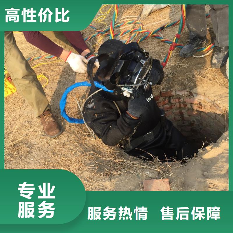 水下加固桥桩桥墩-提供潜水作业队