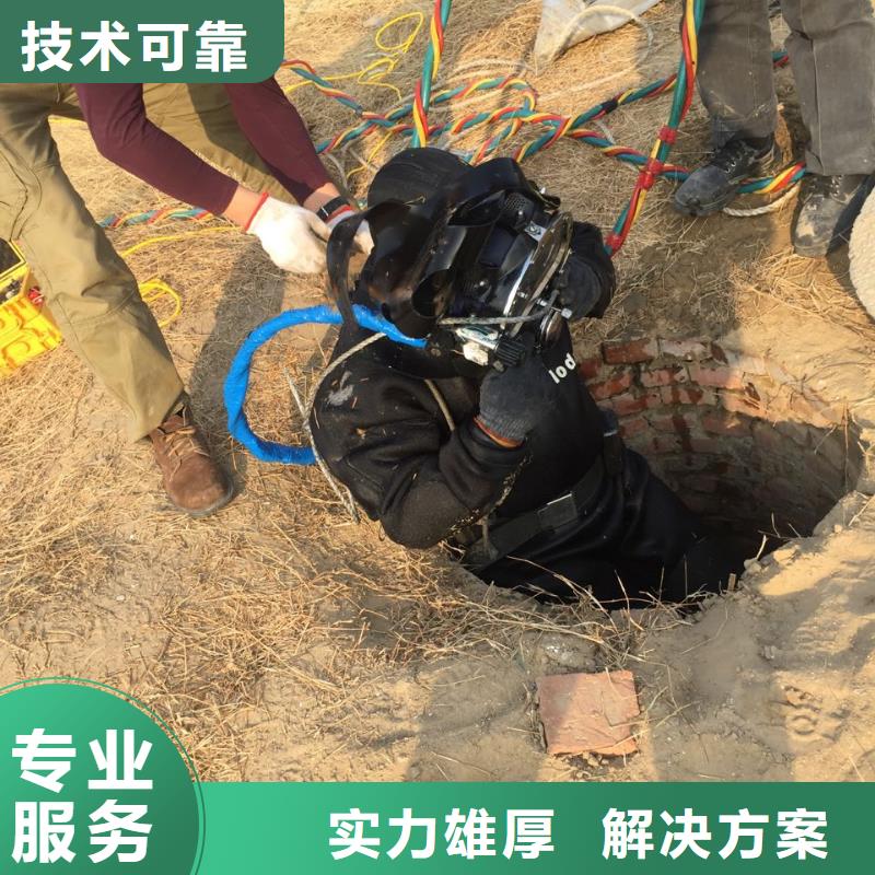钢围堰清泥封底-想尽一切办法