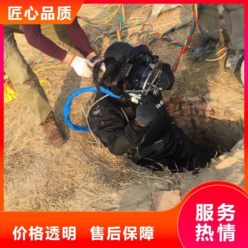 中山石岐街道水下安装铺设管道