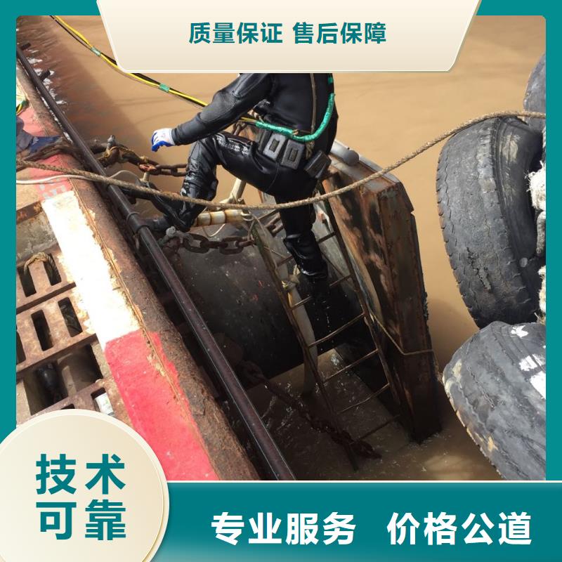 桥桩桩基摄像检测达到要求