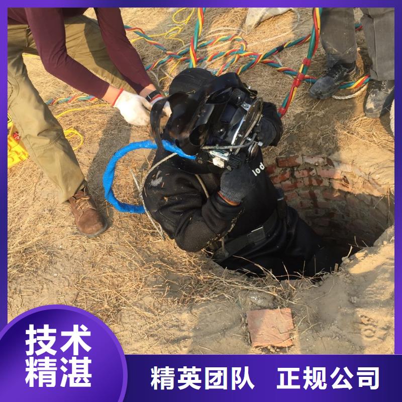 水下安装铺设管道-企业辉煌