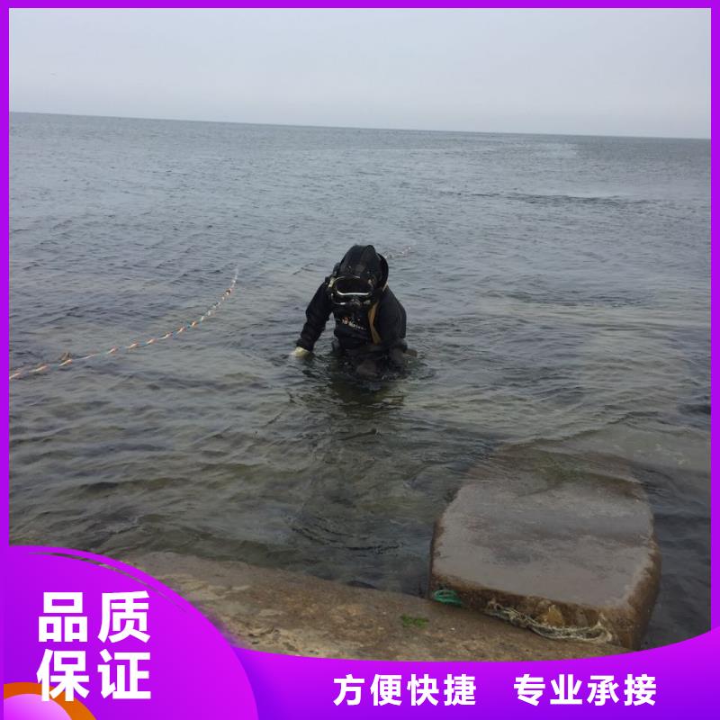 水下打捞队_水下安装气囊靠谱商家