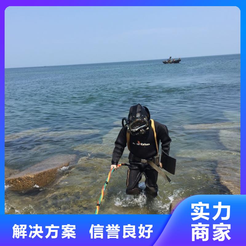 水下打桩拆桩-快速到达现场