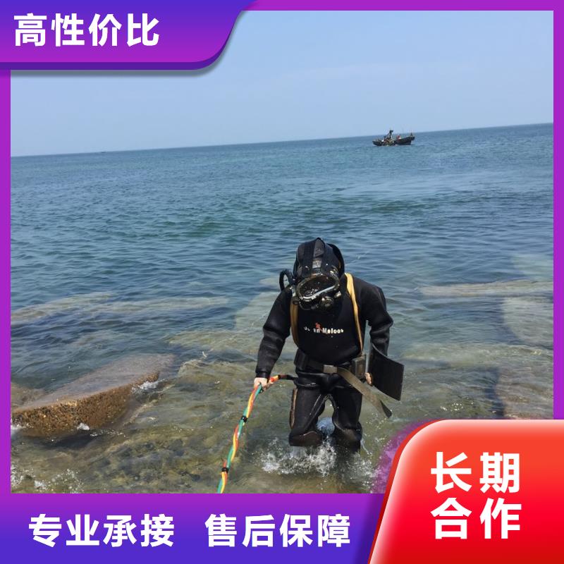 深圳东湖街道蛙人水鬼施工队