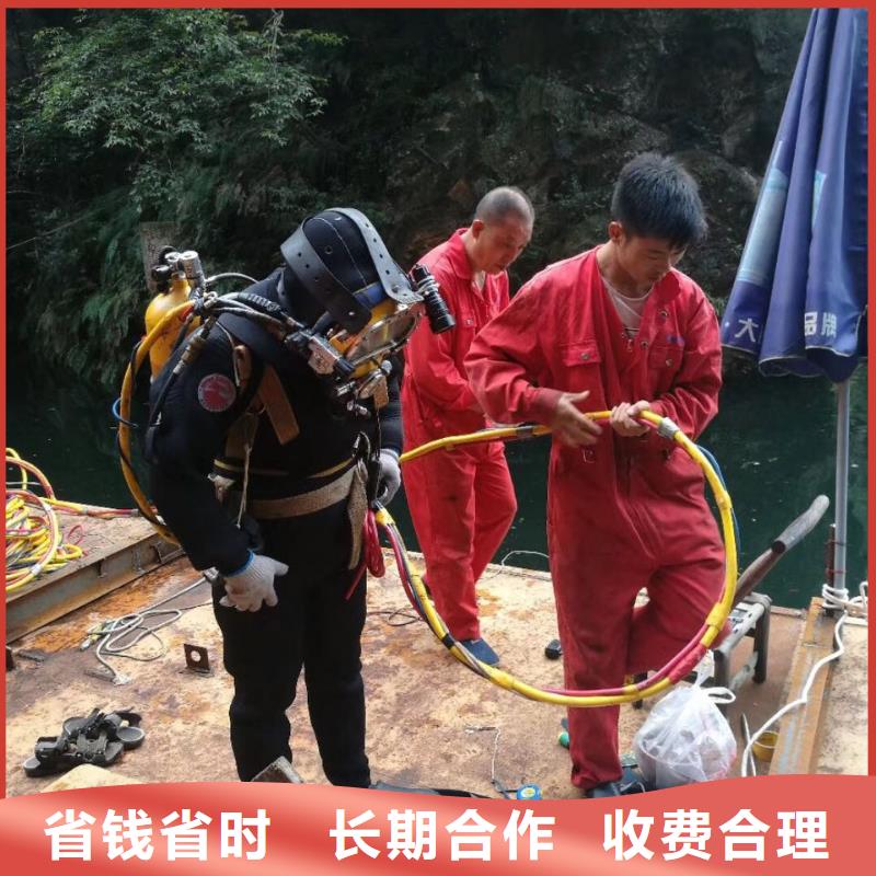 水下施工队<潜水员清淤清泥>-有问必答
