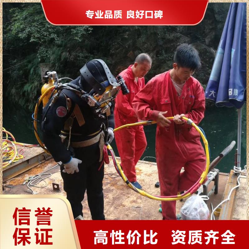 水下砌墙封堵公司