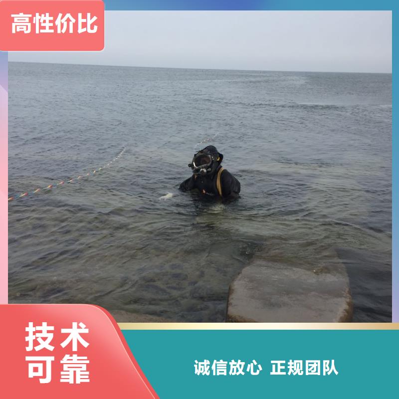 水下打桩拆桩-快速到达现场
