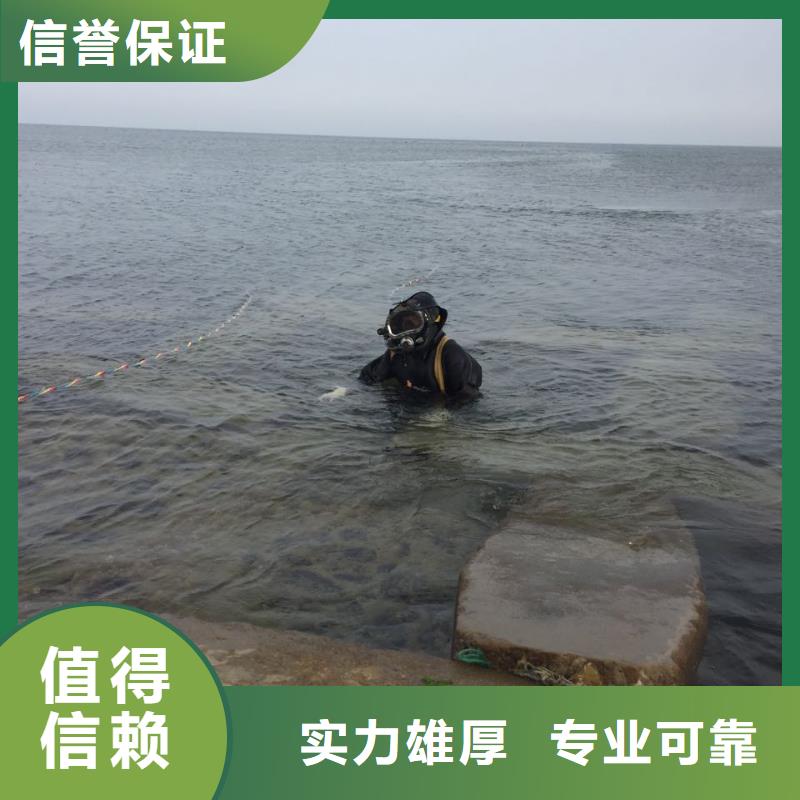 水下清淤清泥清理
