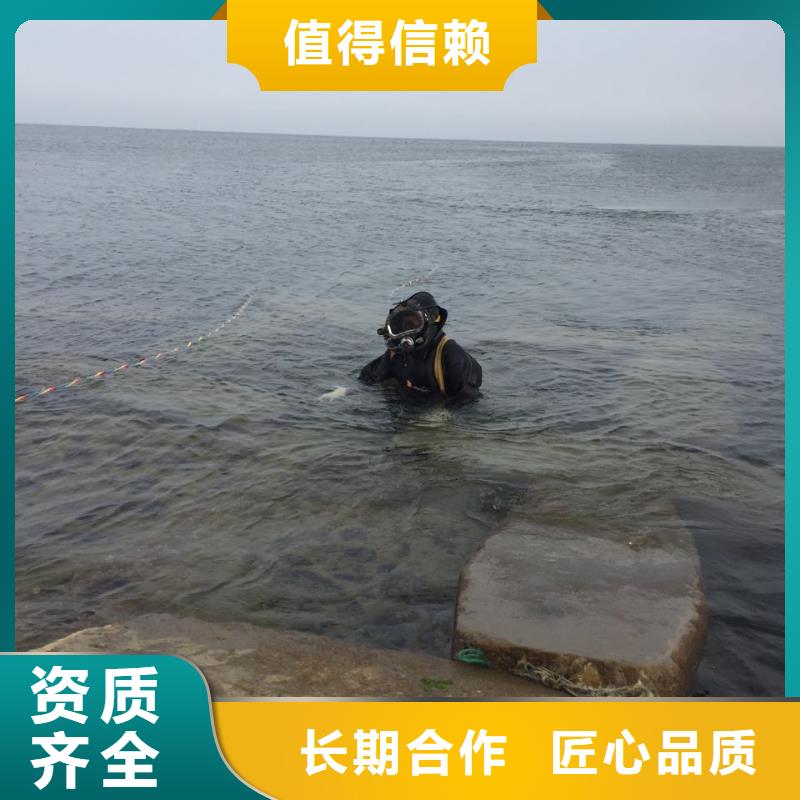 水下拍照摄像增创效益