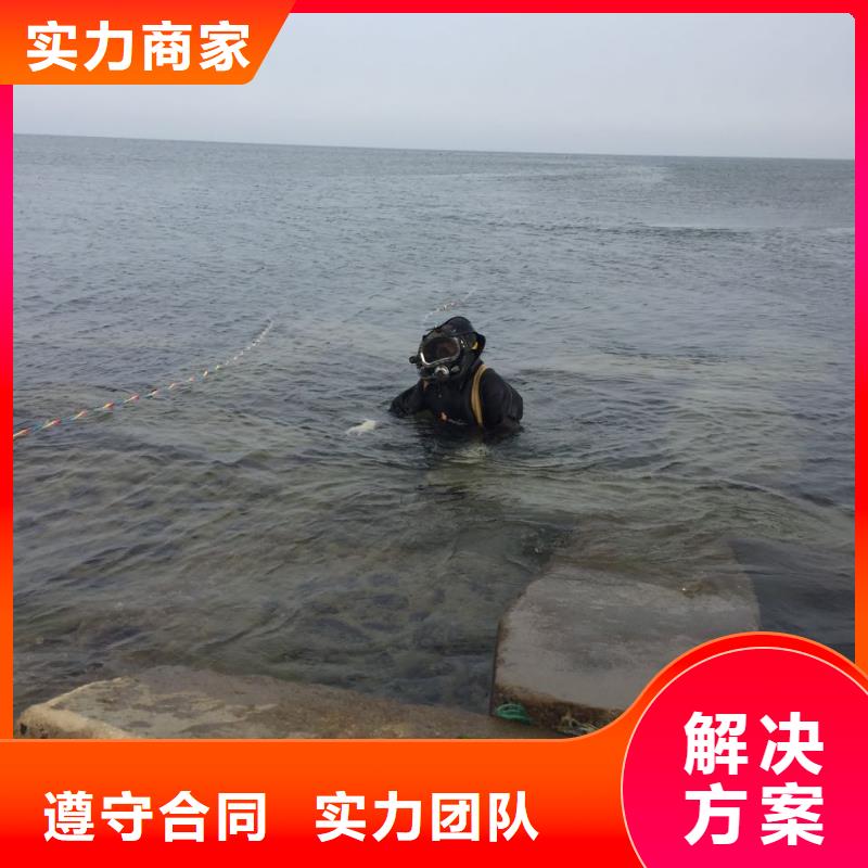 南京市水下安装气囊封堵公司-联系专施工单位
