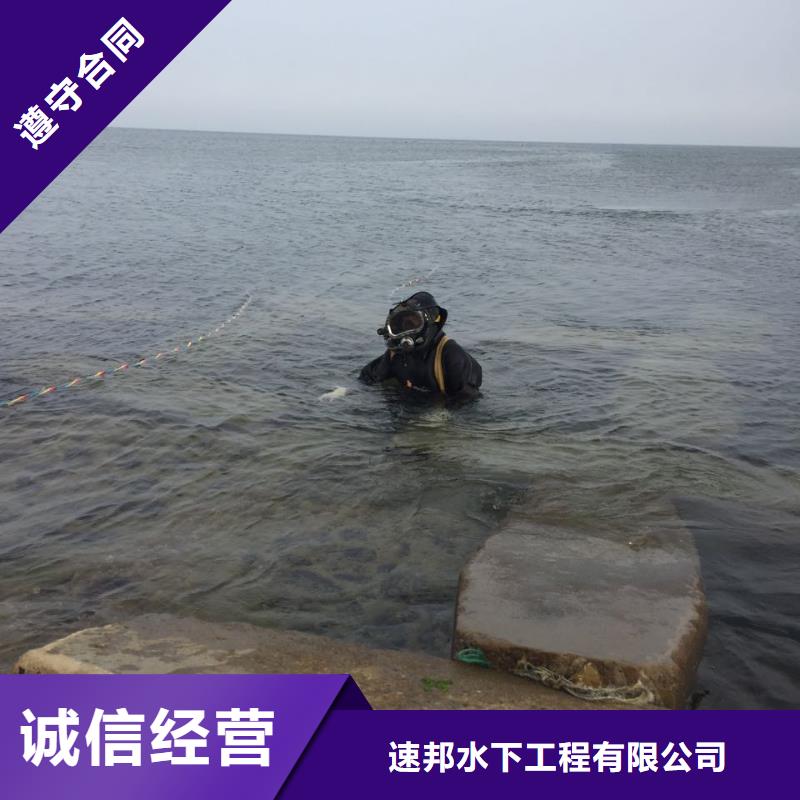 南京市水下管道安装公司计划可行