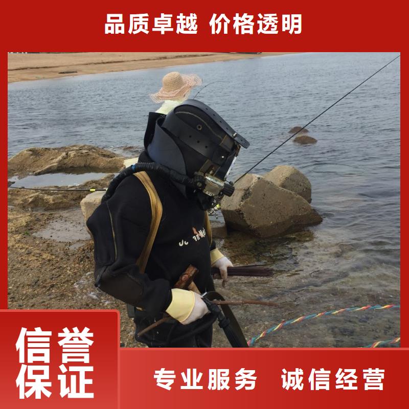 水下安装仪器设备工程按期交工交付