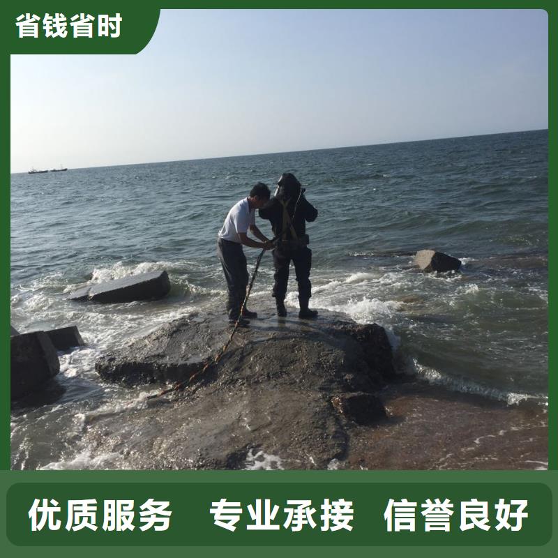 福州市水下管道安装公司工程费用少