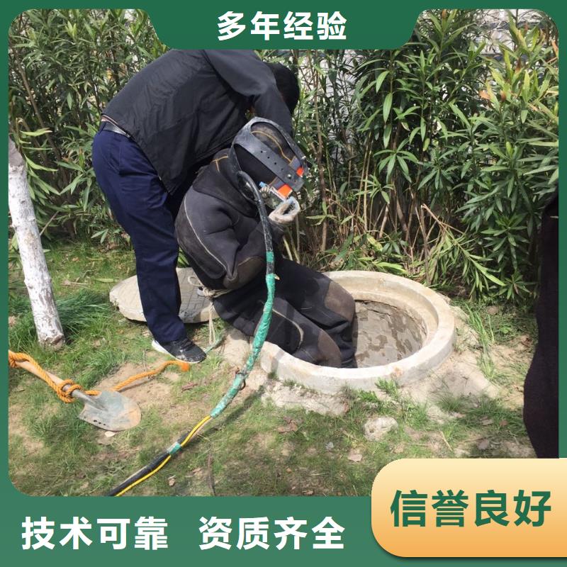 水下探摸检测-本地公司