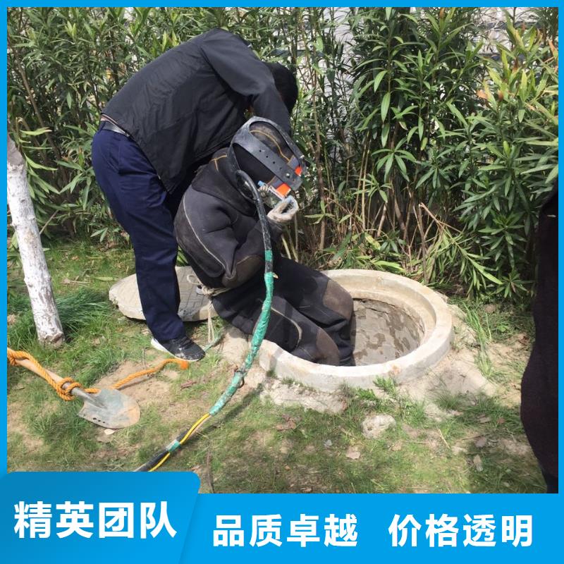 本地堵漏队伍<水池堵漏公司>施工图片