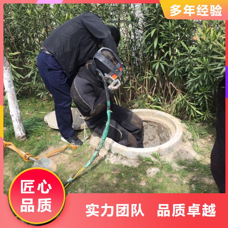 当地潜水员队伍<水下拆除钢筋笼>效益更高