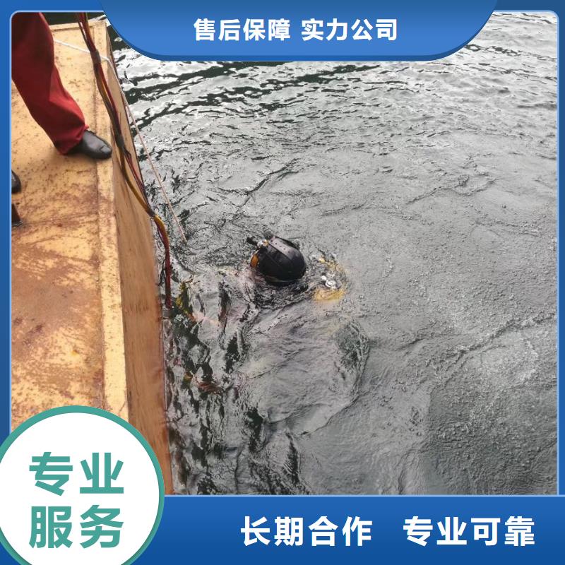 水下测量公司<潜水员安装气囊>价格优惠