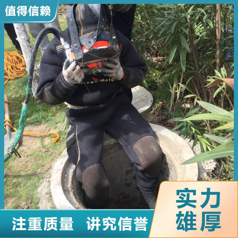 上海市潜水员施工服务队欢迎来电咨询