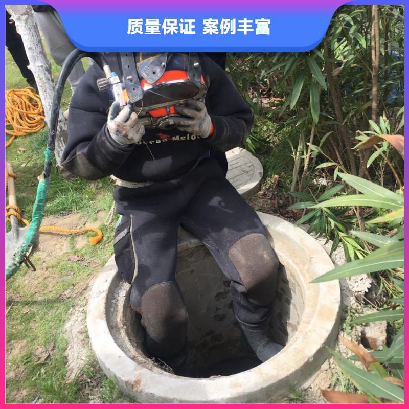 水下施工公司<水下物体打捞>来电咨询