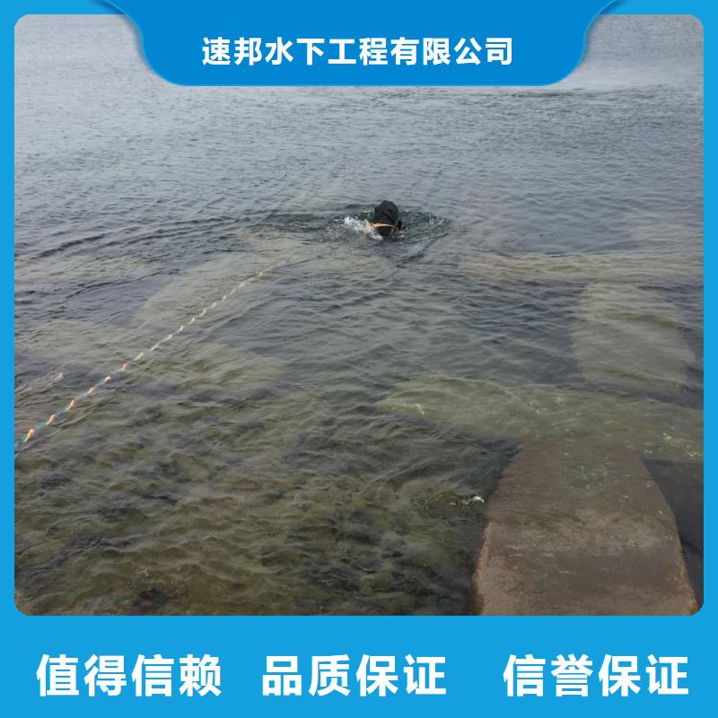 水下管道砌墙封堵-周边公司