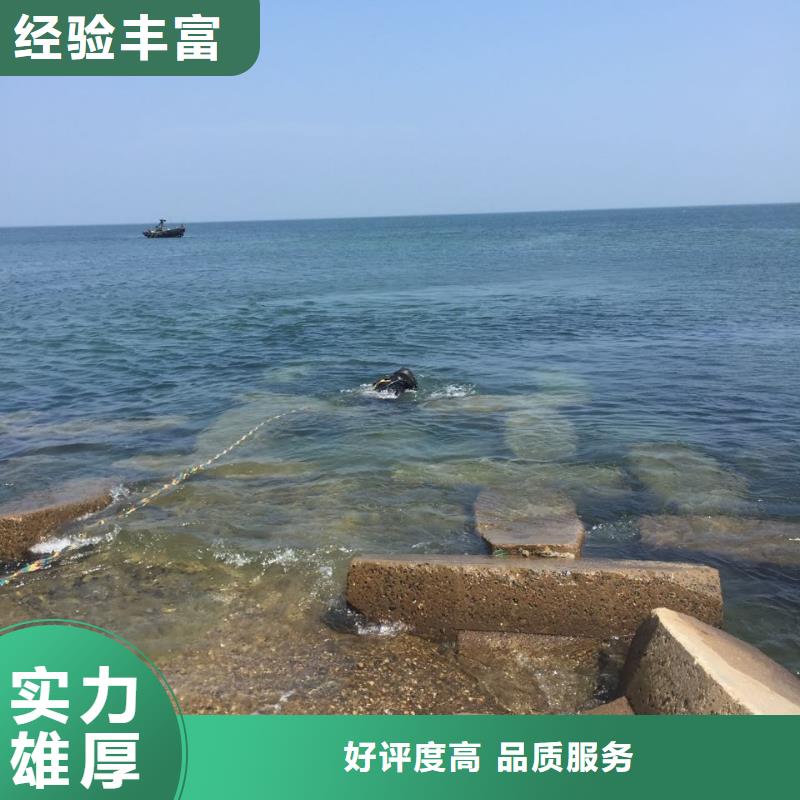 佛山乐平镇水下安装铺设管道