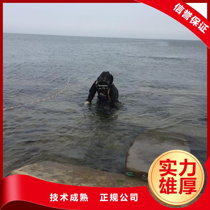 水下管道堵漏修复