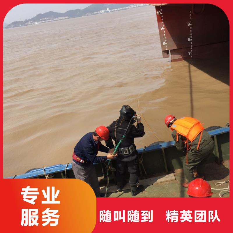 排污管道封堵堵水-本地公司