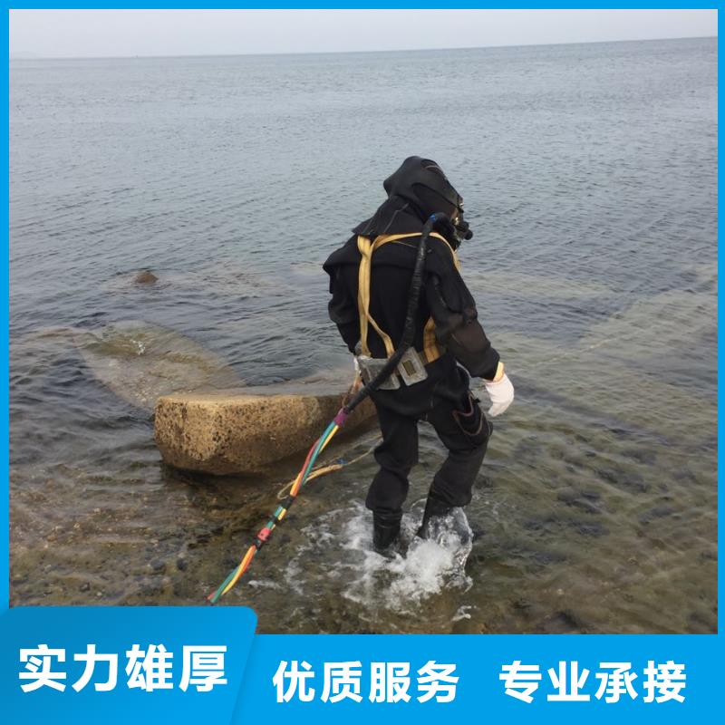 上海市水下开孔钻孔安装施工队-一直在出发的路上