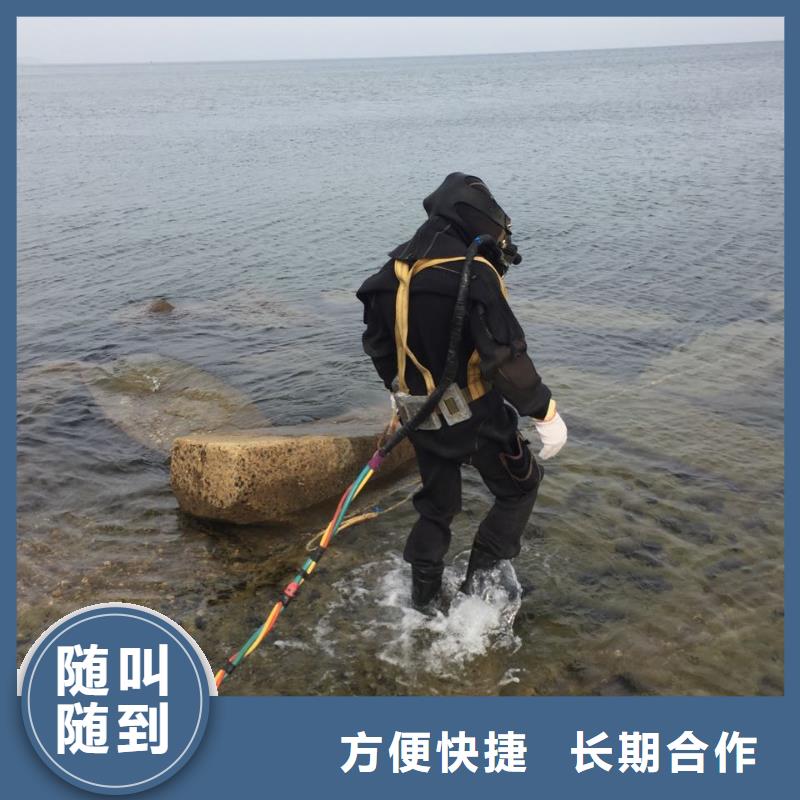 水下管道堵漏修复