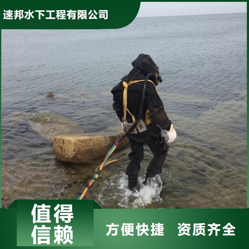 深圳松岗街道防水堵漏施工队