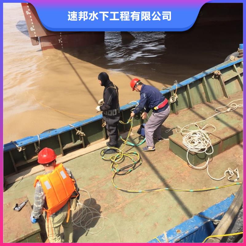 本地堵漏队伍<水池堵漏公司>施工图片