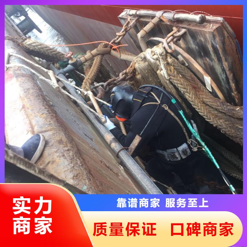 上海市水下堵漏公司-工程团队