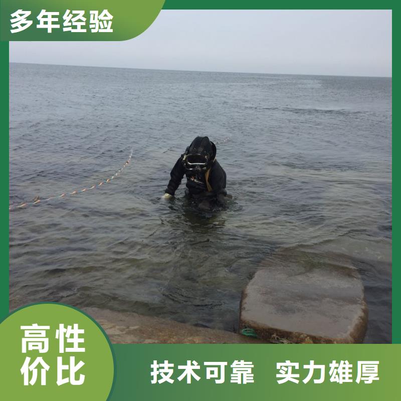 水下切割钢管桩-欢迎咨询报价