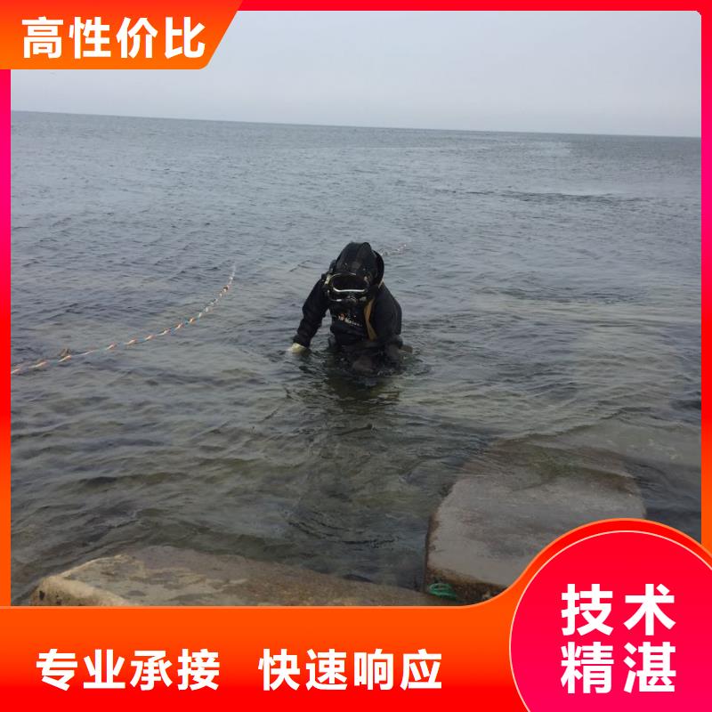 上海市潜水员施工服务队-有哪些公司