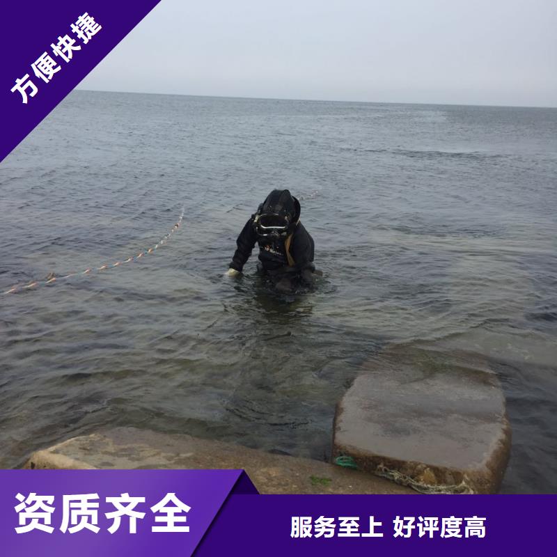 天津市水下安装气囊封堵公司-来电话就出发