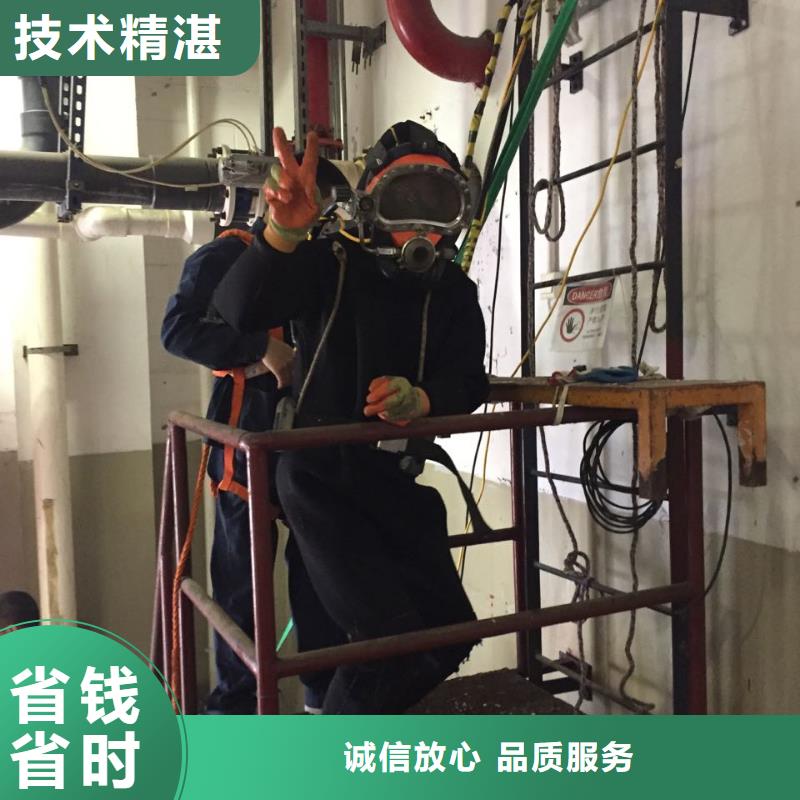 桥桩桩基摄像检测达到要求