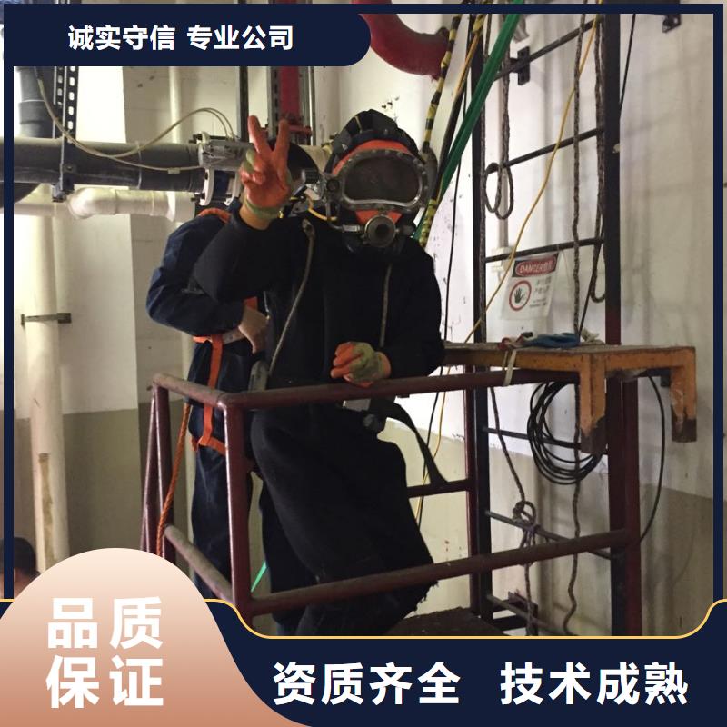 水下切割钢管桩-欢迎咨询报价