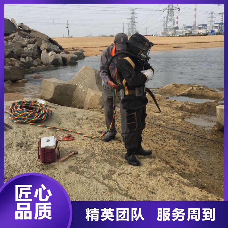 水下砌墙封堵公司
