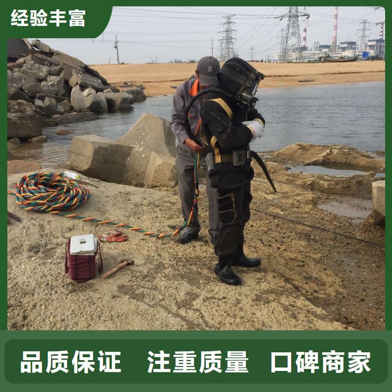 水下施工公司<潜水员切割钢管桩>-开拓创造